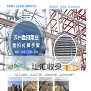 金属破碎机-废钢破碎机-易拉罐粉碎机-液压龙门剪-金属压块破碎机-河南源通重工机械有限公司