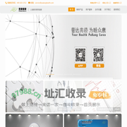 普康(杭州)健康科技有限公司