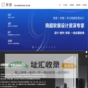 纯度