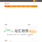 果果教育