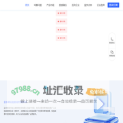 企小媒基于抖音、快手多账号矩阵管理，短视频混剪、图片合成视频、批量视频生成的一款软件