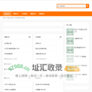 帅姐情感,感情分析,失恋挽救,婚姻咨询,婚姻拯救-凌叶服务中心