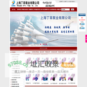 排污泵选型,潜水排污泵,不锈钢排污泵,QW/WQ无堵塞排污泵,ZW自吸式排污泵,带切割污水提升泵-上海丁菲泵业有限公司