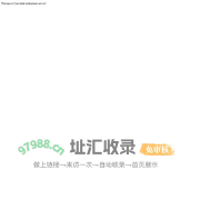 Convertlab