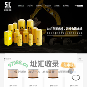 空气滤清器|机油滤清器|空调滤清器|液压滤清器-【东莞市盛联滤清器制造有限公司】