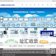 ABB机器人 FANUC机器人代理-江苏沃达机器人科技有限公司