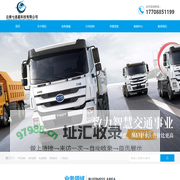 云南七连星科技有限公司