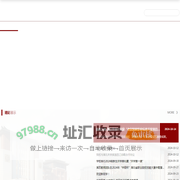 湖北艺术职业学院