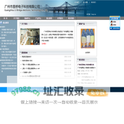 陶瓷电容用器瓷粉，挤膜片::广州市昱桥电子科技有限公司