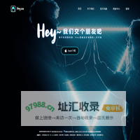 秒乐游戏