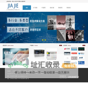 上海伽桀测控技术有限公司