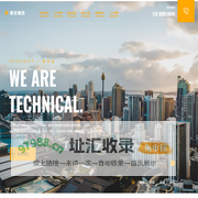 河南将星网络科技有限公司 - 新乡小程序APP定制开发|新乡网站建设|新乡做小程序|新乡APP开发|新乡软件开发|新乡集设计开发一体的一站式软件开发公司
