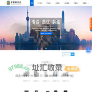 高低压变频器-通用型伺服系统-可编程序控制器-东元伺服-丹佛斯变频器-无锡市康普瑞自动化设备有限公司