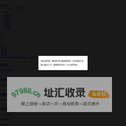 首页 – 第一医学频道
