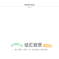手游下载-手游下载排行榜-最新下载站