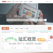 人力资源工作网