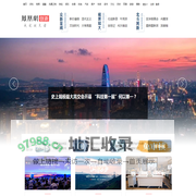 凤凰创新_关注全球高新科技技术创新，让思考者行动 - 凤凰网