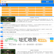 我懂你范文网