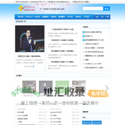 全自动豆腐生产线_豆腐干生产线_干豆腐生产线_豆制品生产线_河南省彭大顺实业集团有限公司