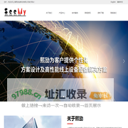 上海熙劢包装科技有限公司