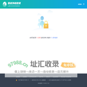 外链微课