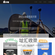 南方-中海达-华测-GPS测评-RTK评测网