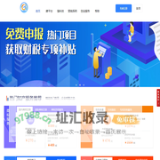 高邮市通邮电商园发展有限公司