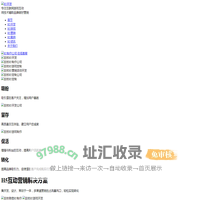 吉林H5开发|吉林H5制作公司|吉林H5游戏定制|蓝橙互动-吉林H5营销活动开发