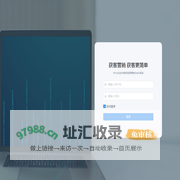 JSTCNET