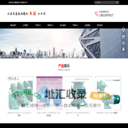 新疆减速机公司_乌鲁木齐减速机厂家_石河子减速机_克拉玛依减速机