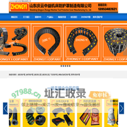 油缸防尘罩_丝杆防护罩_油缸防护罩_伸缩式丝杠保护套_油缸防尘套_滚珠丝杠防护罩_ZHONGYI拖链_气缸保护套_-伸缩式防尘套_缝制防护罩_拉链式防护罩_风琴式防护罩