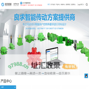 良求机械有限公司