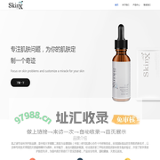 肌之谜官网-订单式护肤开创者，只发当日生产鲜面膜。