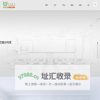 浙江金华友谊实业有限公司 - 浙江金华友谊实业有限公司