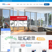 新余市莱安建材科技有限公司_新余市莱安建材科技_莱安建材科技_莱安建材