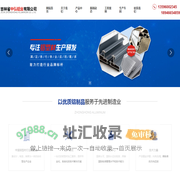 中弘铝业_吉林省中弘铝业有限公司_吉林省铝型材生产_长春铝业有限公司_吉林省隔热断桥铝_长春断桥铝门窗哪家好_铝单板生产厂家_铝合材生产厂家_吉林省铝单板制品_吉林中弘_吉林省中弘_铝型材_铝单板_吉林铝业生产