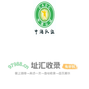 北京诚德友信科技有限公司