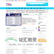 汉译英在线翻译|外语书籍|外教口语课|兼职翻译 - 译聚网