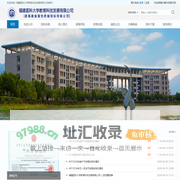 生产橡胶接头|可曲挠橡胶接头|排气阀|补偿器-巩义市泰华供水材料有限公司