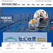 赣州海天商品混凝土有限公司_混凝土