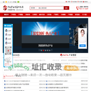 中经产业信息研究网_提供行业研究报告,市场分析报告,项目可行性分析报告