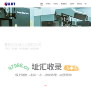 青岛技场半导体仪器有限公司