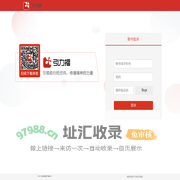 山东万耐玻璃钢有限公司