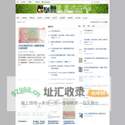 浪迹无痕
