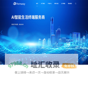 江门恒辉智能科技有限公司