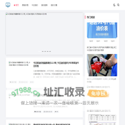 油价什么时候降下来,油价多少|今日油价最新价格消息_西林油价资讯网