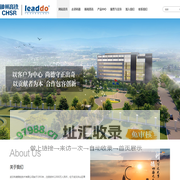 武汉利德测控技术有限公司