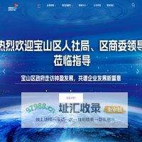 【官网】上海钟盈企业发展有限公司-企业管理_设备检修_技术服务