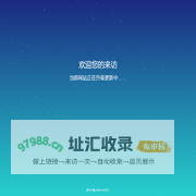 多游SDK官网