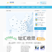 15天气预报15天查询_天气预报查询一周、10天 - 深圳天气预报网
